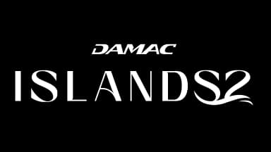 Damac Islands Logo
